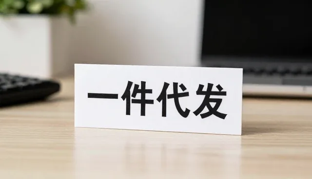提升设备运行效率的日常管理与维护技巧